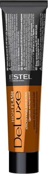 55 Краска-уход De Luxe, красный (High Flash) (60мл)