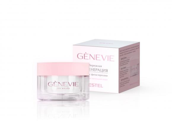 Крем с фитостеролами для чувствительной кожи 