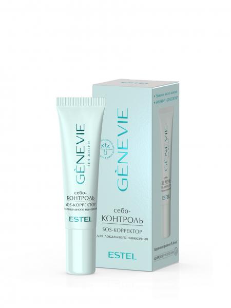 SOS-корректор для локального нанесения для жирной и комбинированной кожи «Себо-контроль» GENEVIE (15 мл)