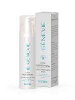 Увлажняющий крем с ксилитолом для жирной и комбинированной кожи «Себо-контроль» GENEVIE (50 мл)