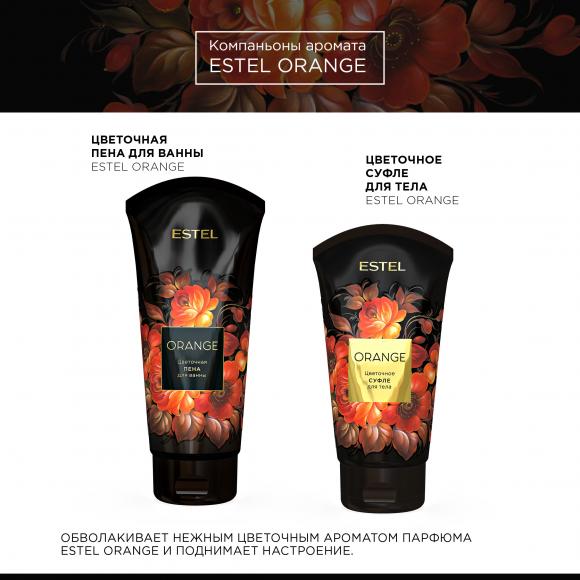 Дуэт компаньонов ESTEL ORANGE (пена 200 мл, суфле 150 мл)