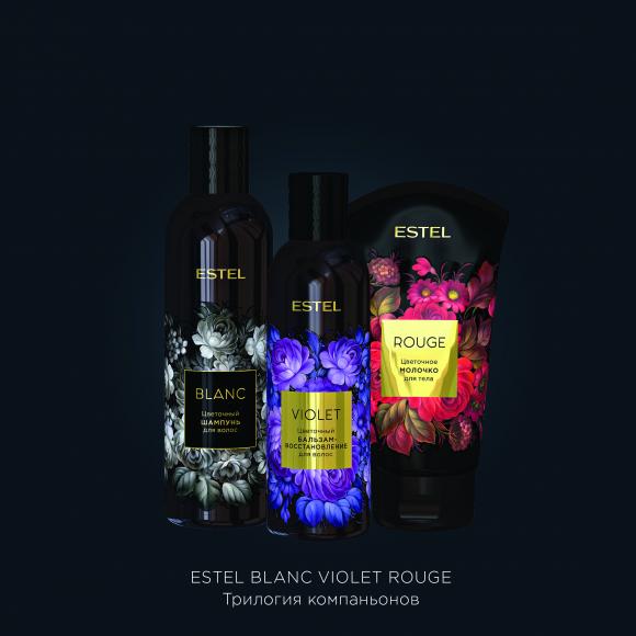 Цветочная трилогия ESTEL (Цветочный шампунь для волос ESTEL BLANC;Цветочный бальзам-восстановление для волос ESTEL VIOLET; Цветочное молочко для тела ESTEL ROUGE)