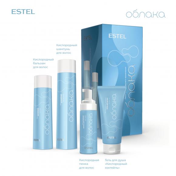 Набор ESTEL Облака 