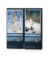 Набор ESTEL КУЛЬТПРОЦВЕТ 