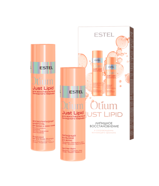Набор OTIUM Just Lipid (Шамп 250+Б 200)