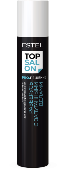 Двухфазный спрей для облегчения расчёсывания ESTEL TOP SALON PRO.РЕШЕНИЕ (300 мл)