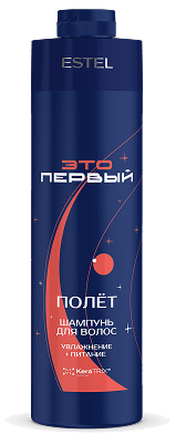 Космический шампунь 