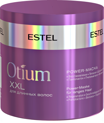 Power-маска для длинных волос OTIUM XXL (300 мл)