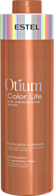 Бальзам-сияние для окрашенных волос OTIUM COLOR LIFE (1000 мл)