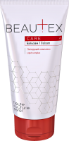 Бальзам для волос BEAUTEX CARE ESTEL HAUTE COUTURE, 150 мл