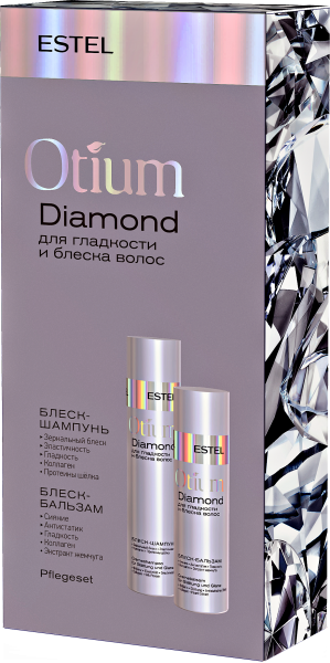 Набор OTIUM DIAMOND для гладкости и блеска волос(шампунь для волос (250 мл), бальзам для волос (200